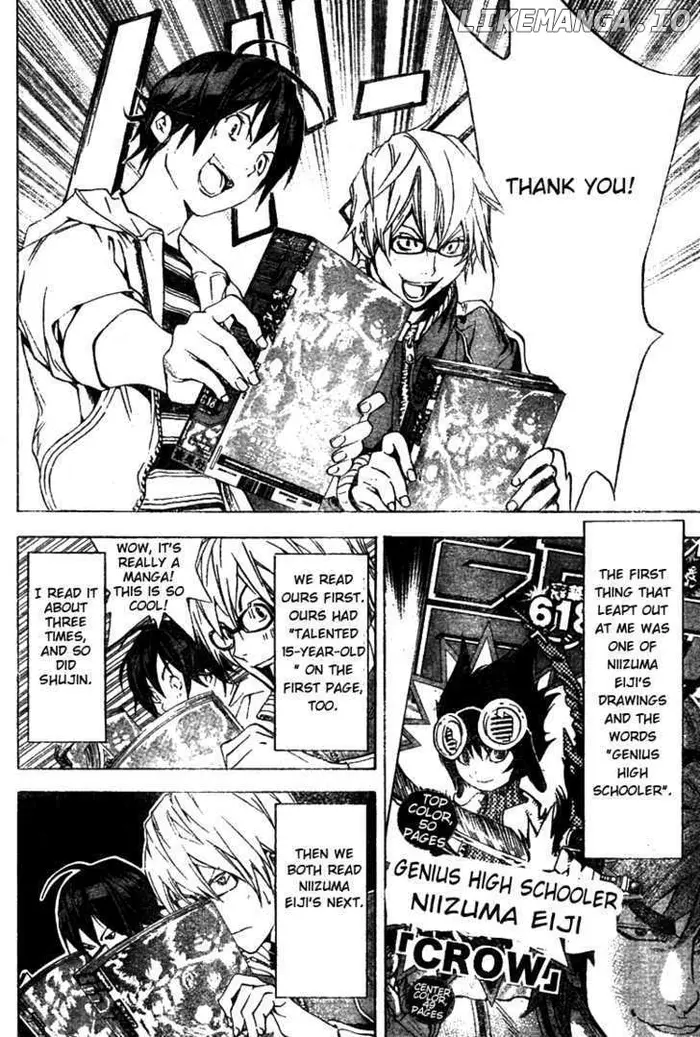 Baku Chapter 15 image 18_optimized